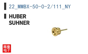 22_MMBX-50-0-2/111_NY