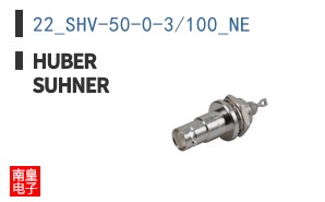 22_SHV-50-0-3/100_NE