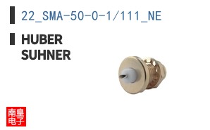 22_SMA-50-0-1/111_NE