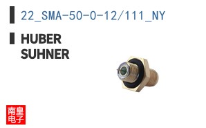 22_SMA-50-0-12/111_NY