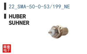 22_SMA-50-0-53/199_NE