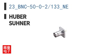 23_BNC-50-0-2/133_NE
