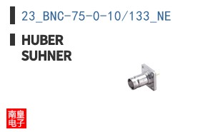 23_BNC-75-0-10/133_NE
