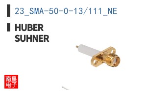 23_SMA-50-0-13/111_NE