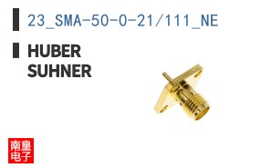23_SMA-50-0-21/111_NE