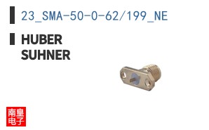 23_SMA-50-0-62/199_NE