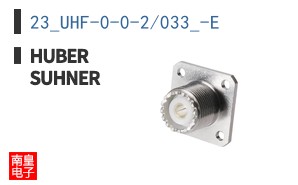 23_UHF-0-0-2/033_-E