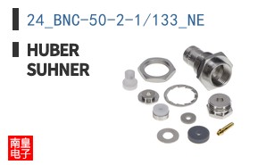 24_BNC-50-2-1/133_NE