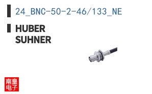 24_BNC-50-2-46/133_NE