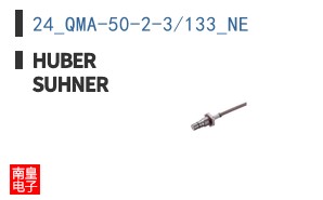 24_QMA-50-2-3/133_NE