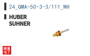 24_QMA-50-3-3/111_NH