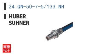 24_QN-50-7-5/133_NH