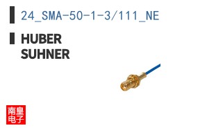 24_SMA-50-1-3/111_NE
