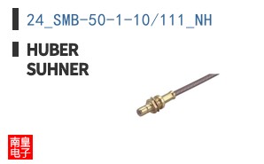 24_SMB-50-1-10/111_NH