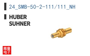 24_SMB-50-2-111/111_NH