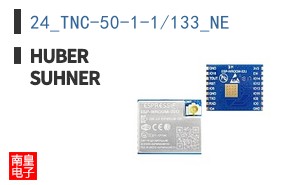 24_TNC-50-1-1/133_NE