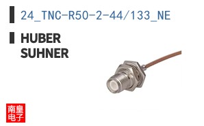 24_TNC-R50-2-44/133_NE