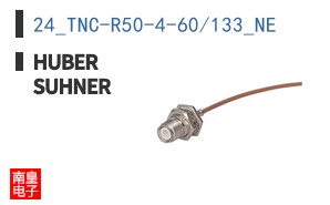 24_TNC-R50-4-60/133_NE