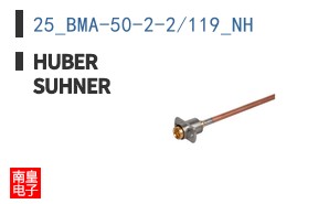 25_BMA-50-2-2/119_NH