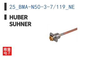 25_BMA-N50-3-7/119_NE