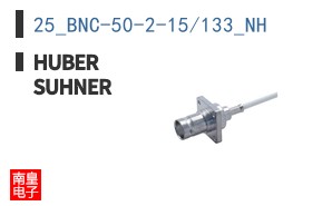 25_BNC-50-2-15/133_NH