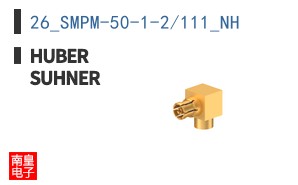 26_SMPM-50-1-2/111_NH
