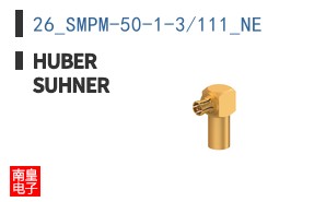 26_SMPM-50-1-3/111_NE