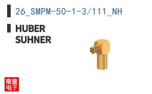 26_SMPM-50-1-3/111_NH