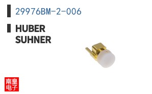 29976BM-2-006