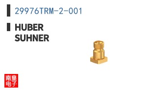 29976TRM-2-001