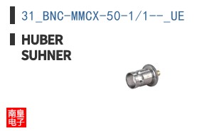 31_BNC-MMCX-50-1/1--_UE