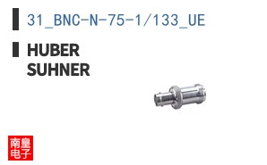 31_BNC-N-75-1/133_UE
