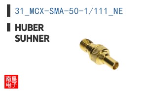31_MCX-SMA-50-1/111_NE