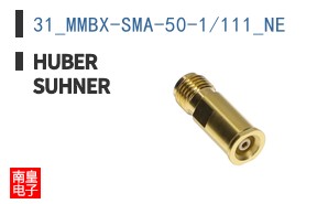 31_MMBX-SMA-50-1/111_NE
