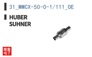 31_MMCX-50-0-1/111_OE