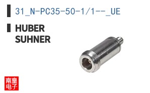31_N-PC35-50-1/1--_UE