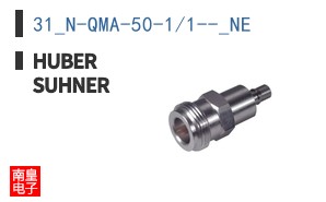 31_N-QMA-50-1/1--_NE