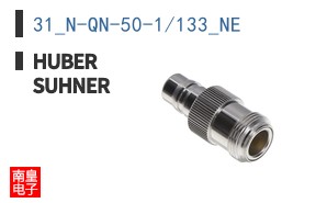 31_N-QN-50-1/133_NE