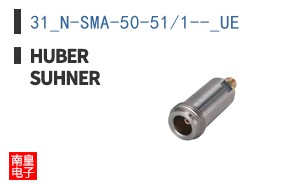 31_N-SMA-50-51/1--_UE