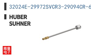 32024E-29972SVCR3-29094CR-6
