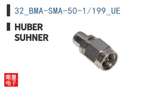 32_BMA-SMA-50-1/199_UE