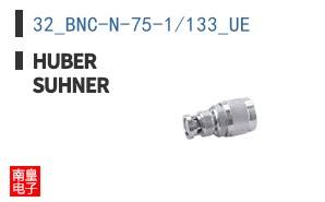 32_BNC-N-75-1/133_UE