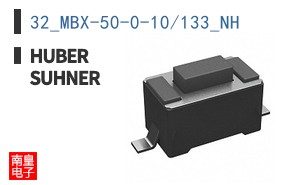 32_MBX-50-0-10/133_NH