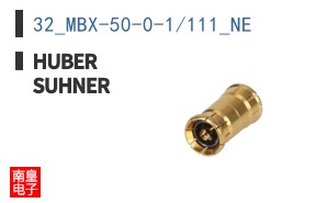 32_MBX-50-0-1/111_NE