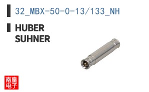 32_MBX-50-0-13/133_NH