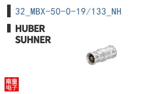 32_MBX-50-0-19/133_NH