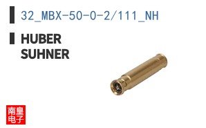 32_MBX-50-0-2/111_NH