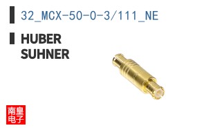 32_MCX-50-0-3/111_NE