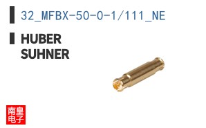 32_MFBX-50-0-1/111_NE