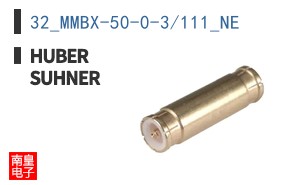 32_MMBX-50-0-3/111_NE